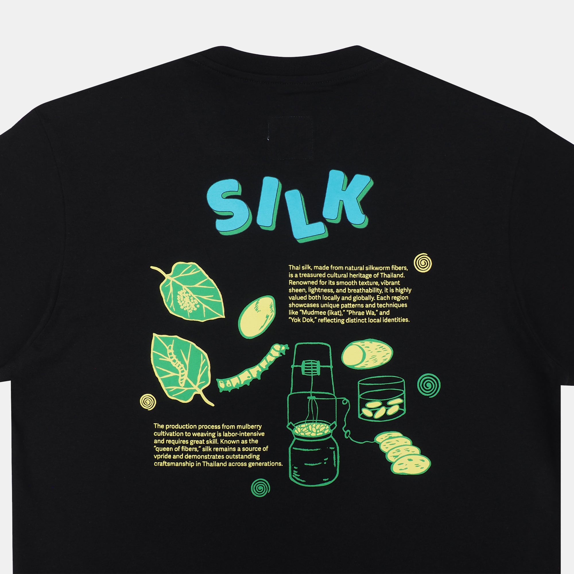 Kalm T-shirt  with Silk Pattern