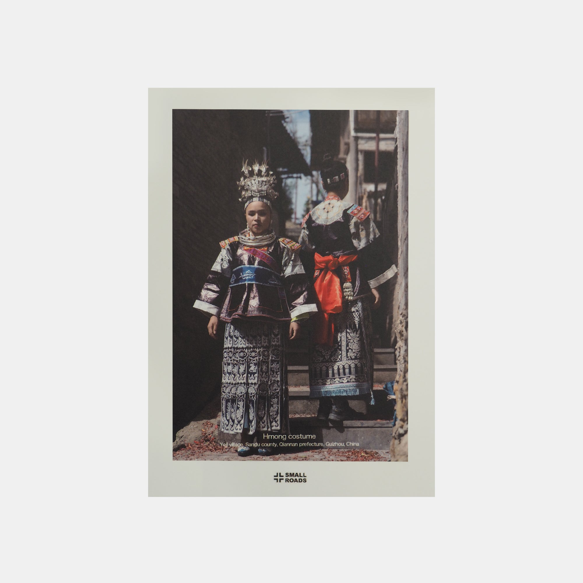 Small Roads Postcard
