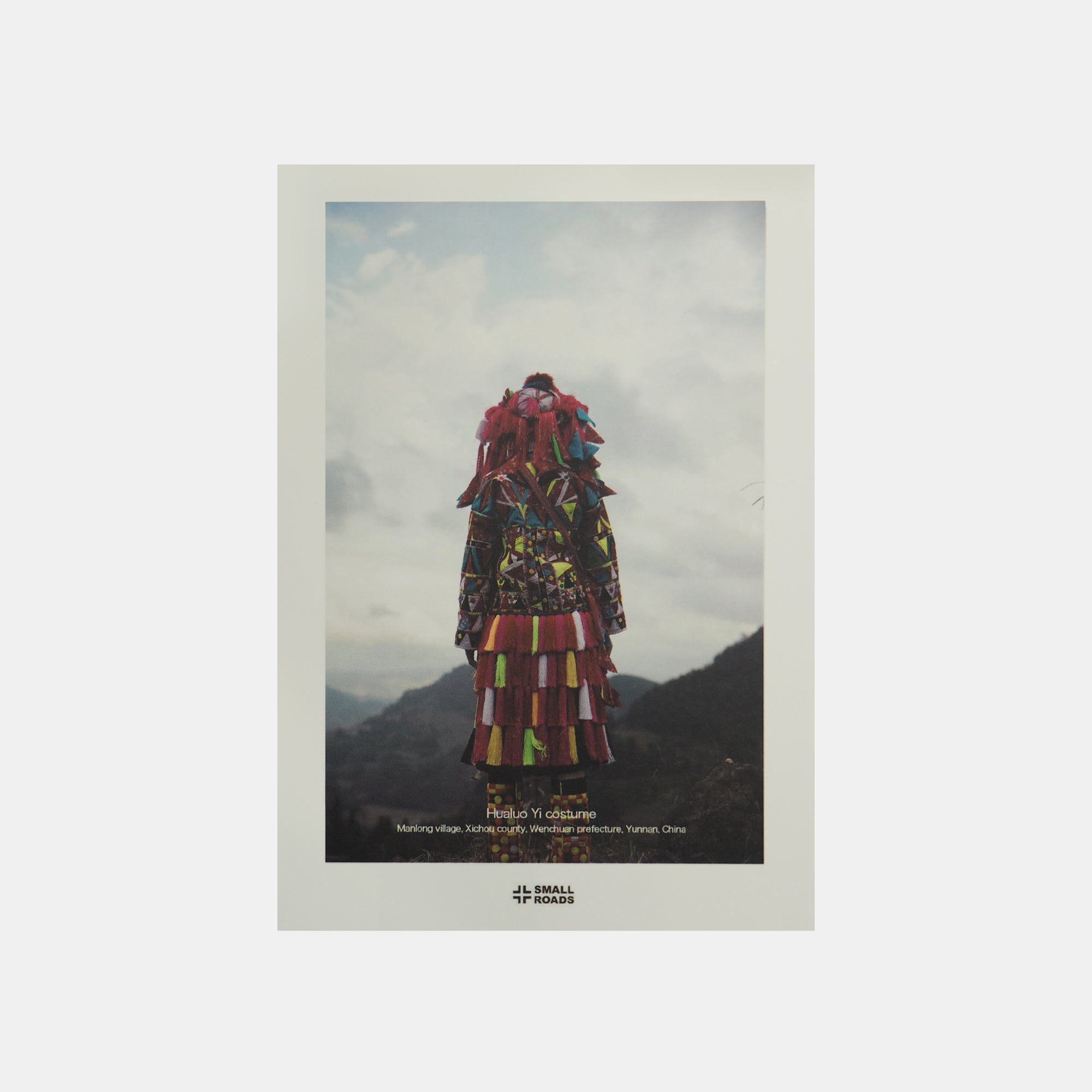 Small Roads Postcard