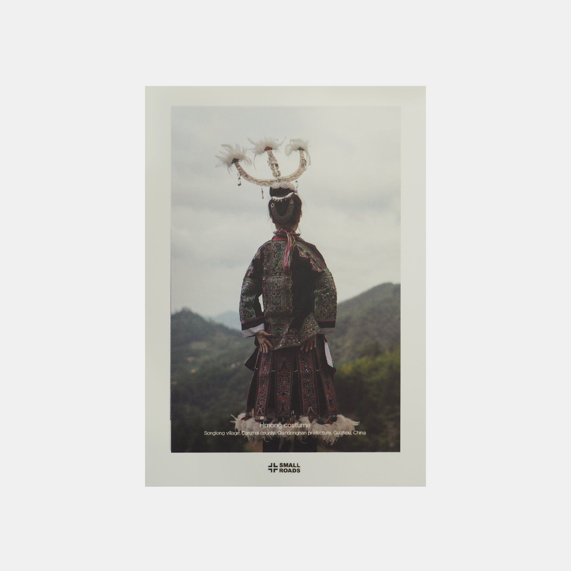 Small Roads Postcard