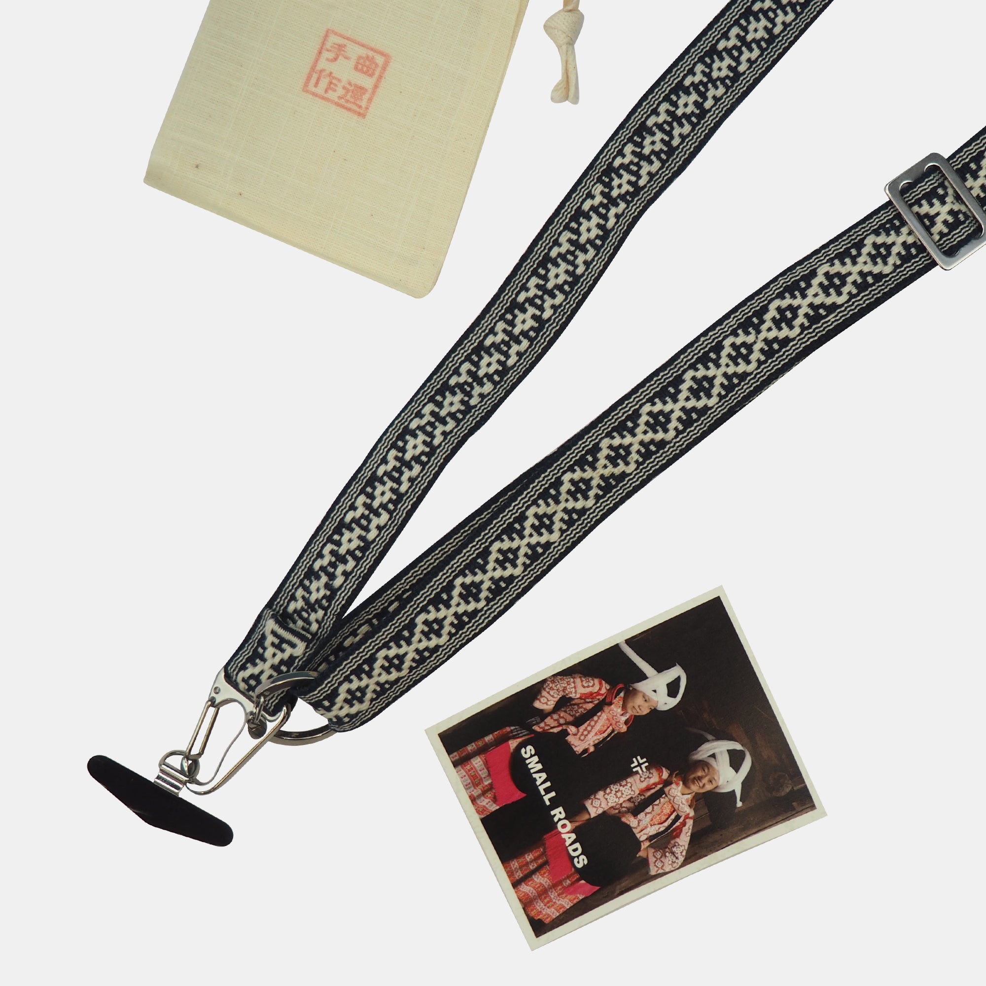 Mobile phone neck strap